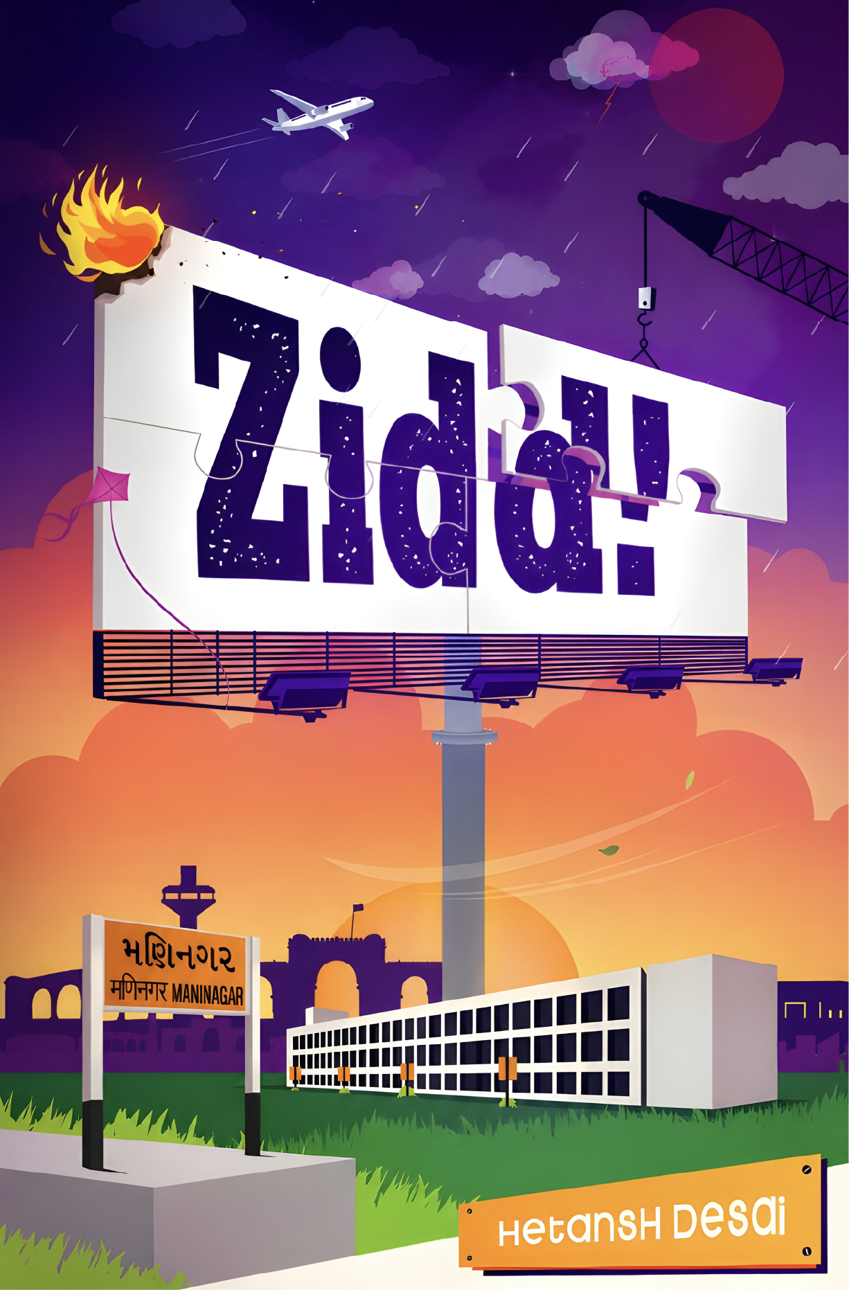 Zidd